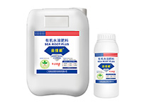 功能性橘子视频APP黄版免费下载——金维根