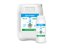 微肽舒化技术橘子视频APP黄版免费下载——逆豪康